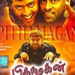 Pithamagan Lyrics
