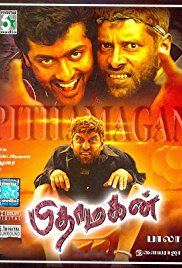 pithamagan mov