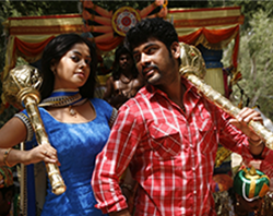 Song ammadi lyrics ammadi Ammadi Ithuthan