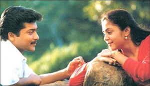 Poove Poove (Male Version) Song Lyrics