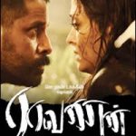 Raavanan Lyrics