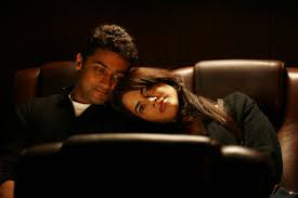 meela mudiyamal song from vaaranam aayiram meela mudiyamal song from vaaranam aayiram