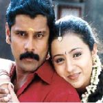 Idhudhaanaa Idhudhaanaa Lyrics — Saamy