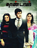 thandavam-poster