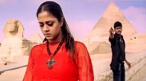 Neeya Pesiyadhu En Anbae Song Lyrics
