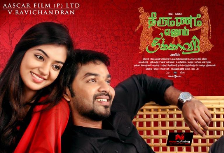 Thirumanam Ennum Nikkah