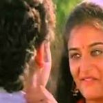 Vaa Vaa Anbe Lyrics — Eeramaana Rojavae