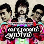 Vaaranam Aayiram Lyrics