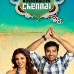 Vanakkam Chennai Lyrics
