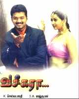 vaseegara mov