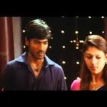 Venmegam Pennaga Lyrics — Yaaradi Nee Mohini