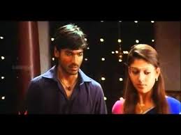 Venmegam Pennaga Song Lyrics