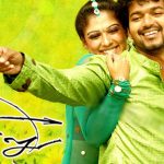 Villu Lyrics