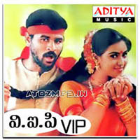 vip mov