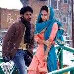Yedho Maayam Saeigirai Lyrics — Wagah