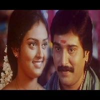 Mudhal Murai  Song Lyrics