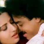 Vaanile Thenila Lyrics — Kaakki Sattai
