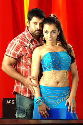 Ragasiya Kanavugal Song Lyrics