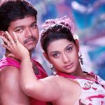 Madurey
