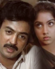 Mandram Vandha Song Lyrics