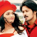 Nakul_Sunaina