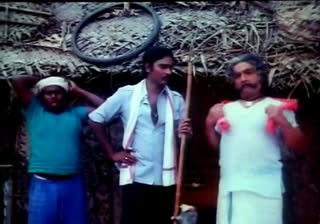 Erikara Poongatre Song Lyrics