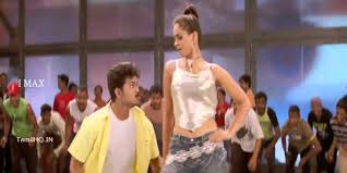 Aal Thotta Boopathy Song Lyrics