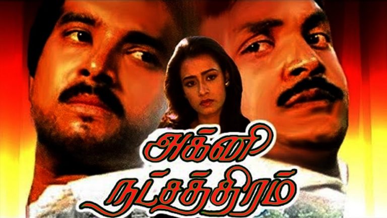 Agni Natchathiram