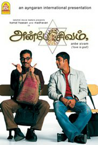 anbe sivam movie