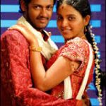 Un Perai Sollum Pothe Lyrics — Angadi Theru