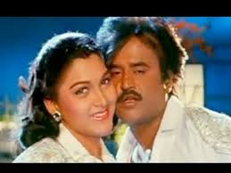 Annamalai Annamalai Song Lyrics