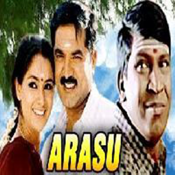 arasu movie