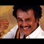 athaanda ithaanda