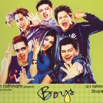 Boys Lyrics
