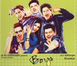 boys movie