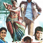 Chandramukhi Lyrics