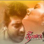 Dheena Lyrics