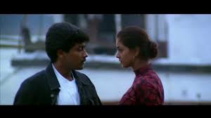 Engenge Engenge Song Lyrics