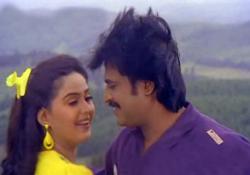 Vaa Vaa Manjal Malare Song Lyrics