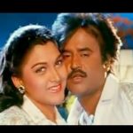 Pandiyanin Rajiyathil Lyrics — Pandiyan