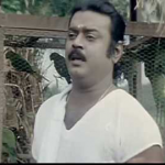 Koondu Kulla Enna Vechu Lyrics — Chinna Gounder