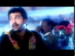 Ilavenil Idhu Song Lyrics