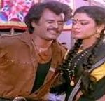 Iru Vizhiyin Vazhiye Lyrics — Siva