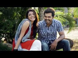 Iragai Pole Song Lyrics