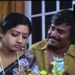 En Vaanile Ore Vannila Lyrics — Johnny
