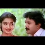 kaathoram