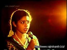 Kaatril Enthan Geetham Song Lyrics