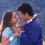 Kaadhal Vandhadhum Lyrics — Poovellam Un Vasam