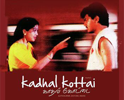 kadhal kottai