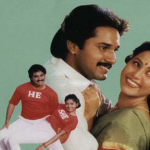 Kalyaana Maalai 1 Lyrics — Pudhu Pudhu Arthangal